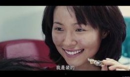 假装情侣电影在线观看,甜蜜互动，揭秘现代都市爱情真相