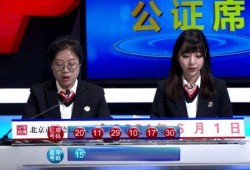 东莞新闻今日莞事爆料,今日莞事爆料聚焦热点事件