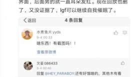 网页爆料无码视频网站,无码视频网站背后的秘密与风险