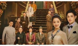 最新连续剧在线观看,最新连续剧在线观看指南