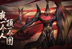 王者爆料新皮蒙恬视频,王者峡谷再添霸气将军风采