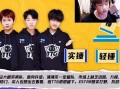 爆料九柒资料大全最新,揭秘娱乐圈幕后真相与明星幕后故事