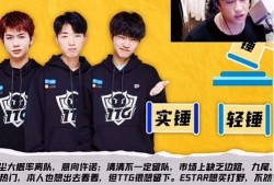 爆料九柒资料大全最新,揭秘娱乐圈幕后真相与明星幕后故事