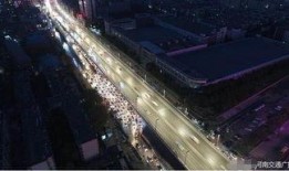 郑州紫荆山路爆料新闻视频,视频揭秘惊心动魄一幕