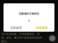 爆料哥视频大全,揭秘热门事件背后的真相与内幕