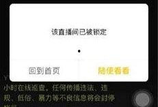 爆料哥视频大全,揭秘热门事件背后的真相与内幕