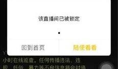 爆料哥视频大全,揭秘热门事件背后的真相与内幕