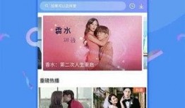 零食博主爆料视频下载免费,揭秘零食博主爆料视频下载秘密