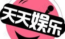 娱乐吃瓜718链接,热点追踪与幕后真相