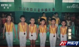 邹敬园最新爆料电话,电话内容曝光，揭秘背后惊人真相