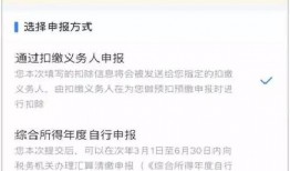 亮点新闻爆料怎么写好,深度剖析事件焦点与幕后真相
