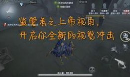 第五人格最新爆料今天更新吗,今日更新，神秘角色即将登场！