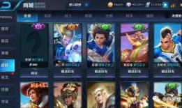 皮肤爆料名称大全集最新,潮流趋势与创意无限