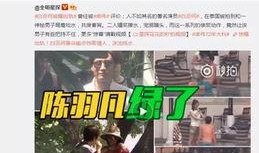 娱乐猛料大爆料搜狐视频,搜狐视频独家爆料幕后真相