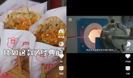 小伙爆料美团视频下载,美团视频下载背后的秘密