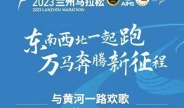 兰州媒体新闻爆料电话,揭秘幕后故事