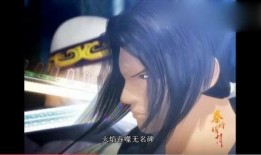 超级火爆爆料怎么做视频,视频制作攻略全解析