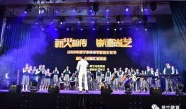 仪式在线观看,在线观看仪式的精彩瞬间回顾