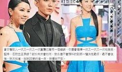 内地娱乐圈爆料 天涯,天涯爆料内地娱乐圈幕后真相