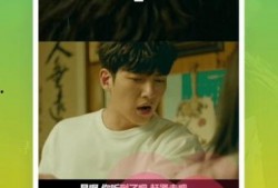 雨神夜间爆料视频大全下载,揭秘娱乐圈幕后故事