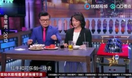 沈南爆料金星视频,揭秘娱乐圈背后的真相