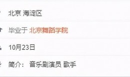 爆料的视频笑话大全集,揭秘视频笑话大全集笑点揭秘