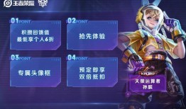 孙膑爆料视频大全最新,揭秘历史真相与传奇故事