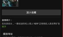 wang在线观看,尽享Wang在线视听盛宴