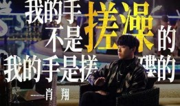 最新爆料电影,最新爆料电影背后的惊人真相