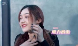 王艺瑾前妻爆料了吗视频,真相究竟如何？