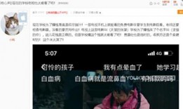 爆料师傅拍视频赚钱吗,爆料师傅拍视频如何实现财富增长