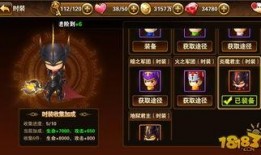 最新战令时装爆料在哪