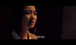 泰国三级手机在线观看,揭秘东南亚激情电影热潮