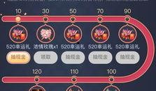 大乔爆料最新动态图片,揭秘幕后花絮，精彩瞬间尽收眼底