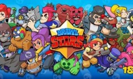 荒野乱斗4最新赛季爆料,全新英雄与挑战等你来战！