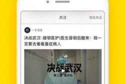 梨视频爆料能撤回吗,梨视频爆料撤回真相揭秘