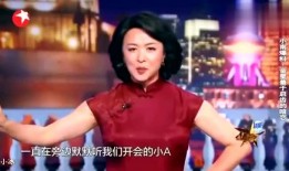沈南爆料金星视频,揭秘娱乐圈背后的真相