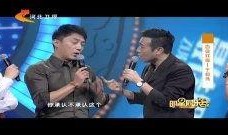 圈内爆料于和伟,圈内爆料背后的演艺人生