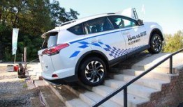 新皮肤爆料汽车视频播放