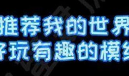 爆料黑蛋视频在线观看,在线观看背后的真实故事