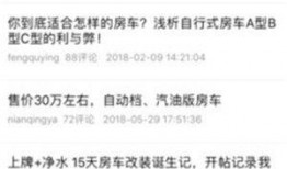 个人如何爆料新闻事件呢,揭秘个人爆料新闻事件的实战攻略