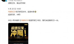 rdalme最新爆料,揭秘行业背后惊人内幕