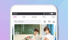 超萌爆料主播视频下载网站,一键获取热门直播精彩瞬间