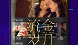 新雅名歌爆料视频大全,揭秘热门歌手幕后故事