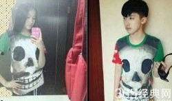 关晓彤八卦大爆料最新消息,揭秘明星背后的真实生活