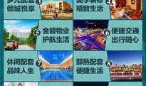 宜春新闻爆料,最新爆料揭示惊人真相！