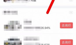 潍坊头条今日爆料,揭秘今日热点事件背后的真相