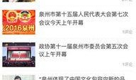 个人如何爆料新闻事件呢,揭秘个人爆料新闻事件的实战攻略