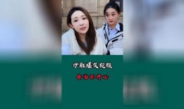 开心一笑最新爆料