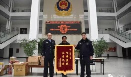今日关注能爆料盗窃案吗,揭秘近期盗窃案背后的惊人真相